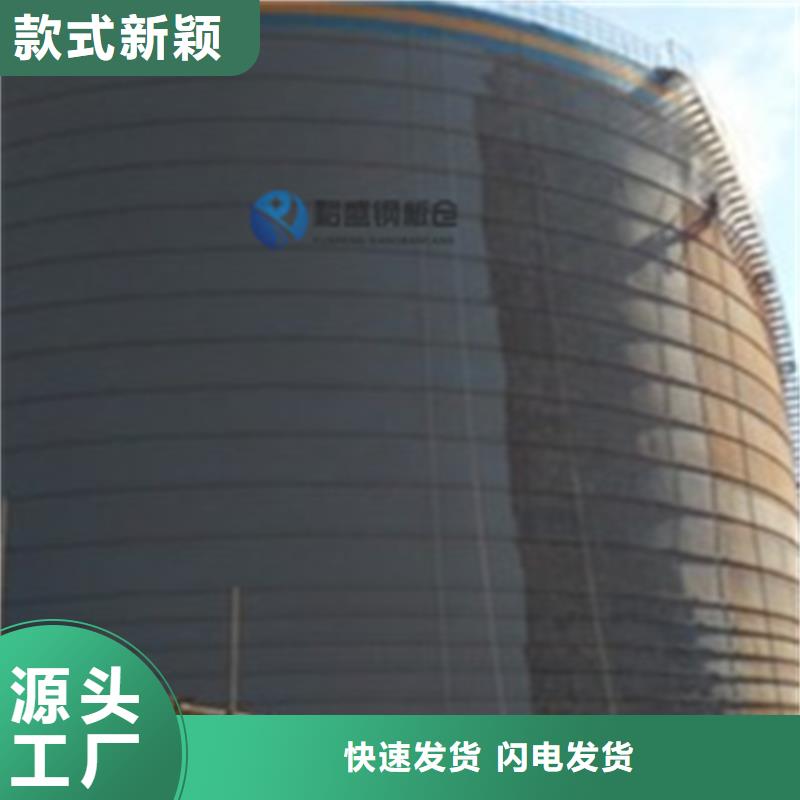 散装钢板仓质高价优