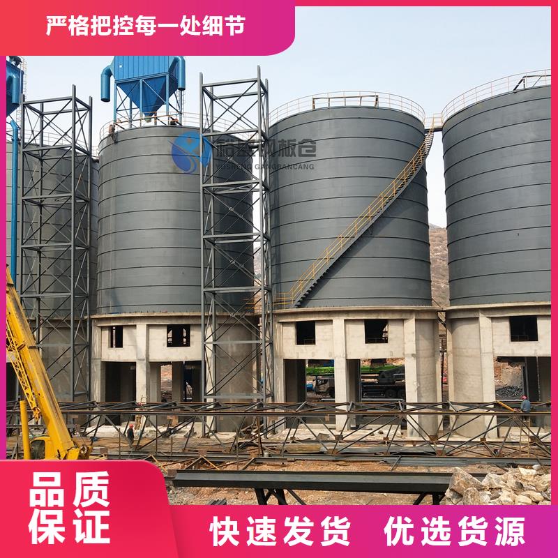 螺旋式钢板仓（利浦仓）直销品牌:螺旋式钢板仓（利浦仓）生产厂家