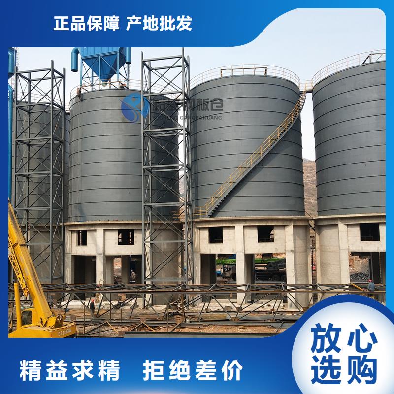 钢板立体库现货采购