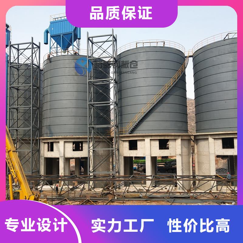 硅石钢板仓、硅石钢板仓厂家直销-库存充足
