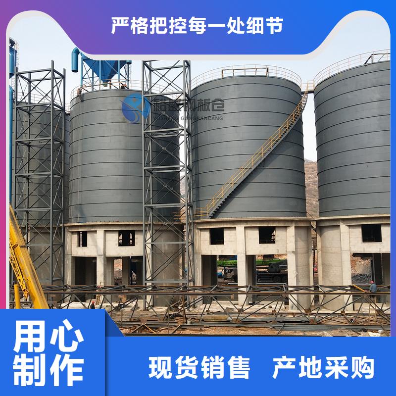 质量可靠的钢板仓库批发商