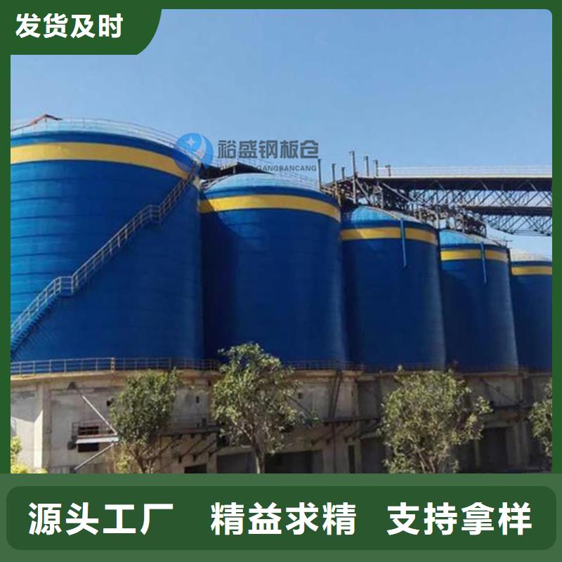 专业销售焊接钢板库厂家