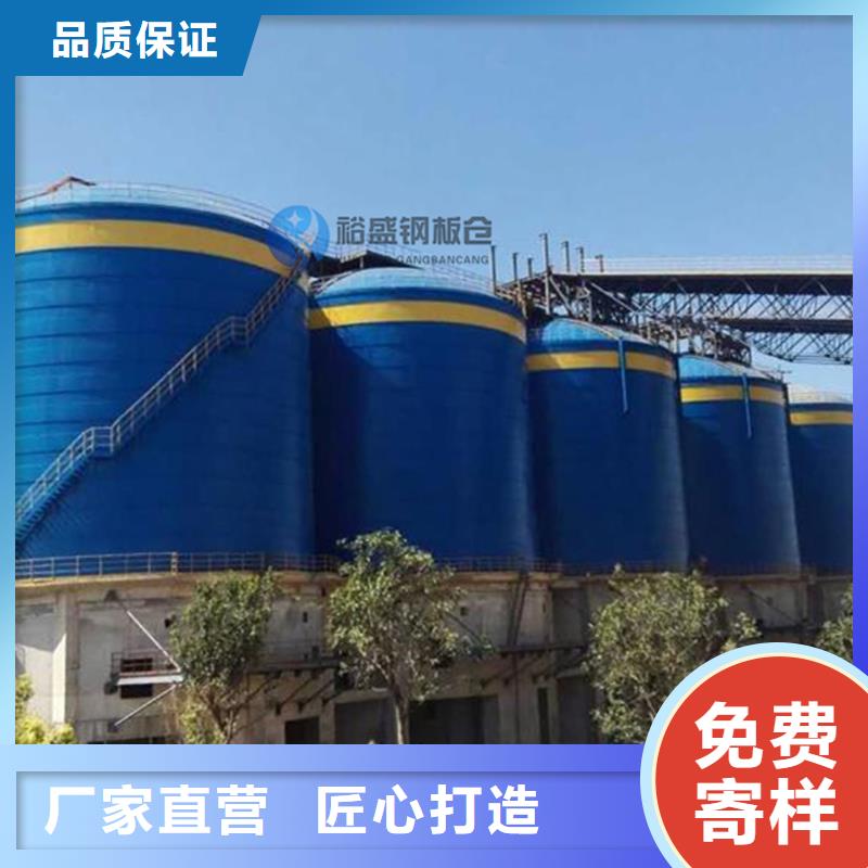 优质的稻谷钢板仓全国统一价