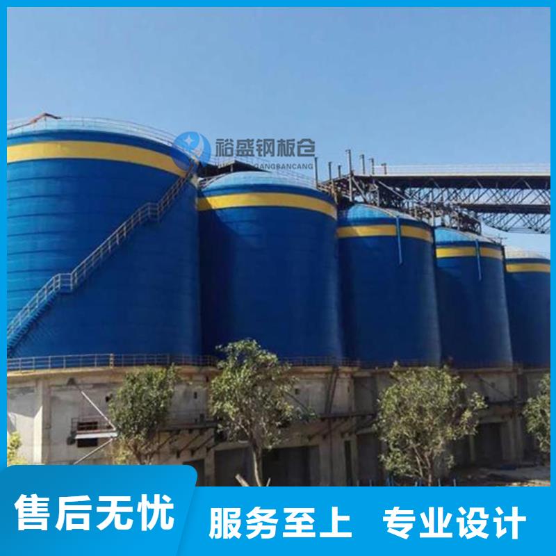 钢板仓钢板库厂家实力厂家直销