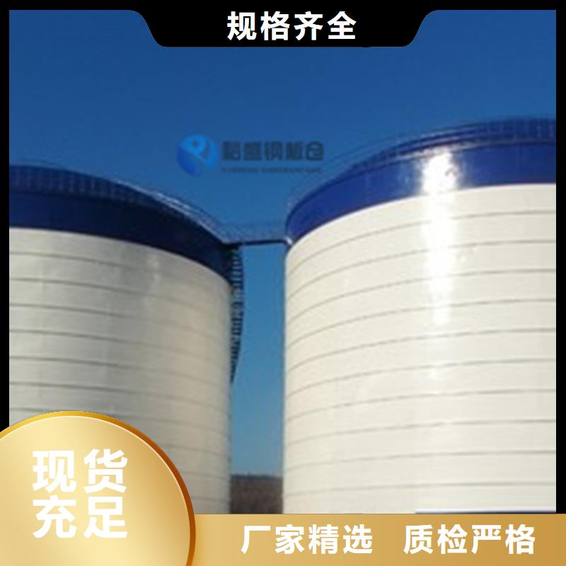 【钢板仓】气化管专业品质