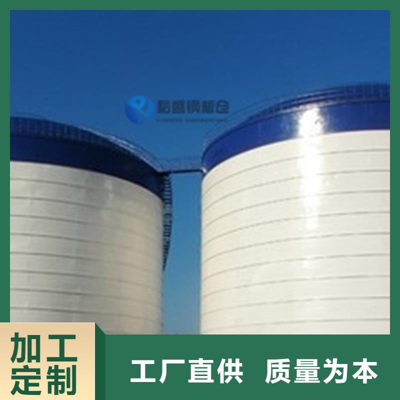 钢板立体库现货采购
