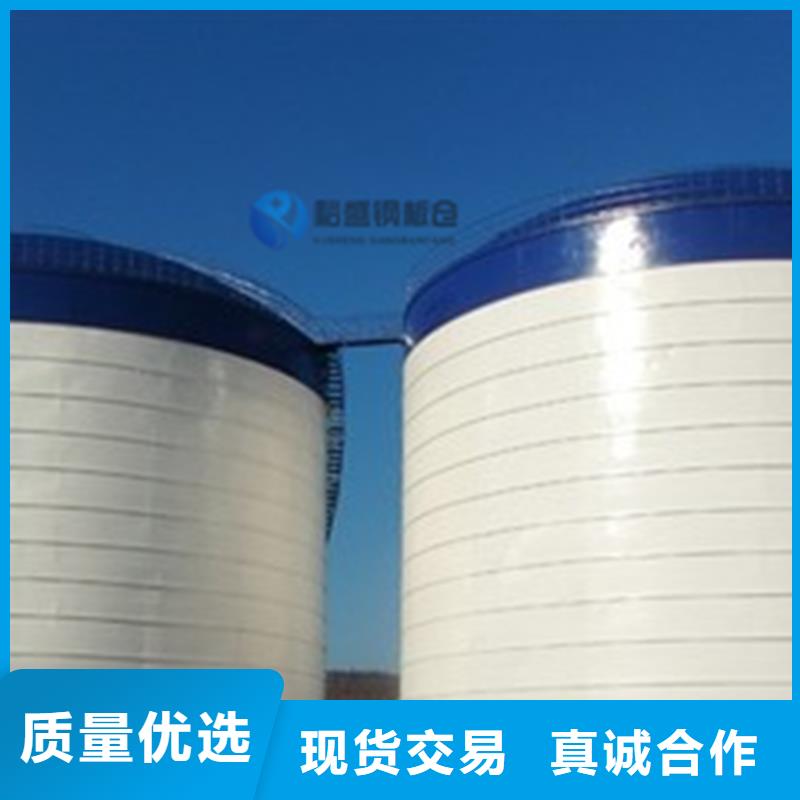 石油焦钢板仓大品牌放心购