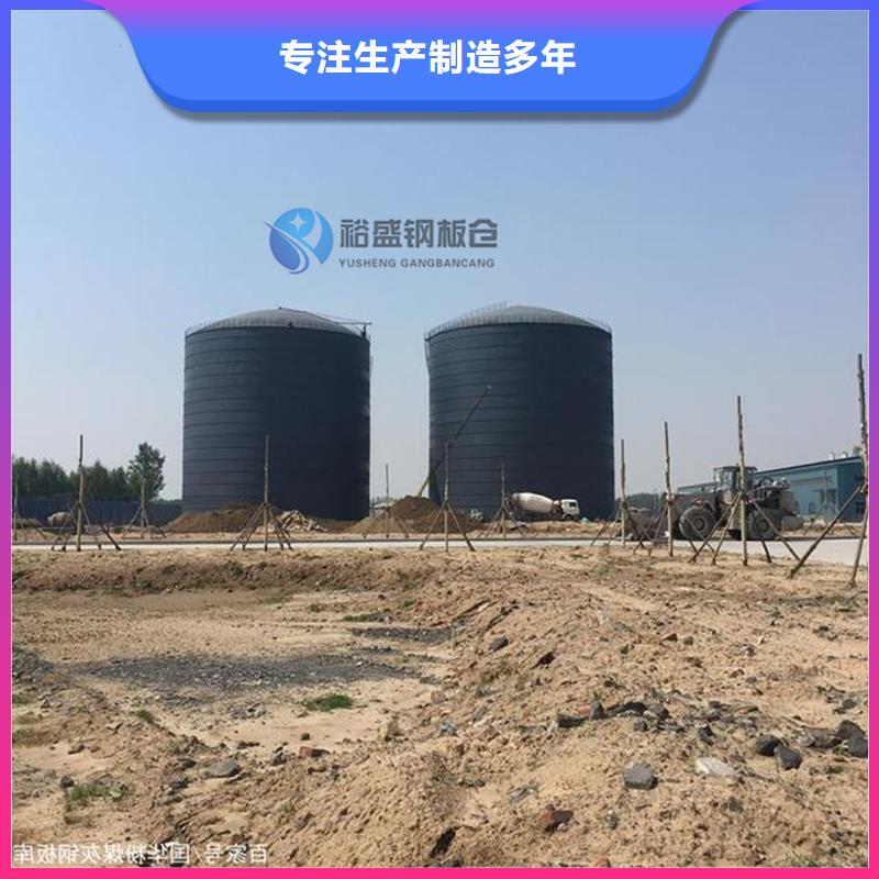 买螺旋式钢板仓（利浦仓）全国统一价