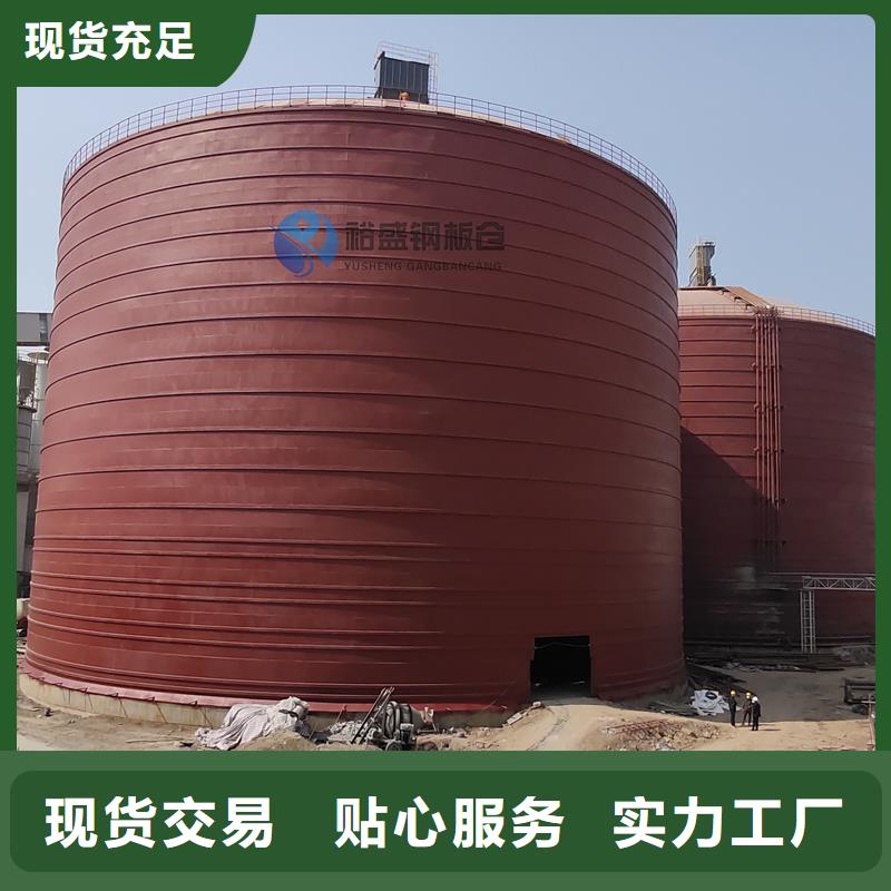 螺旋仓市场价