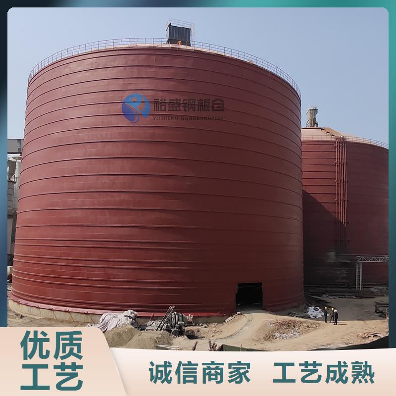 起架钢板仓生产厂家欢迎致电