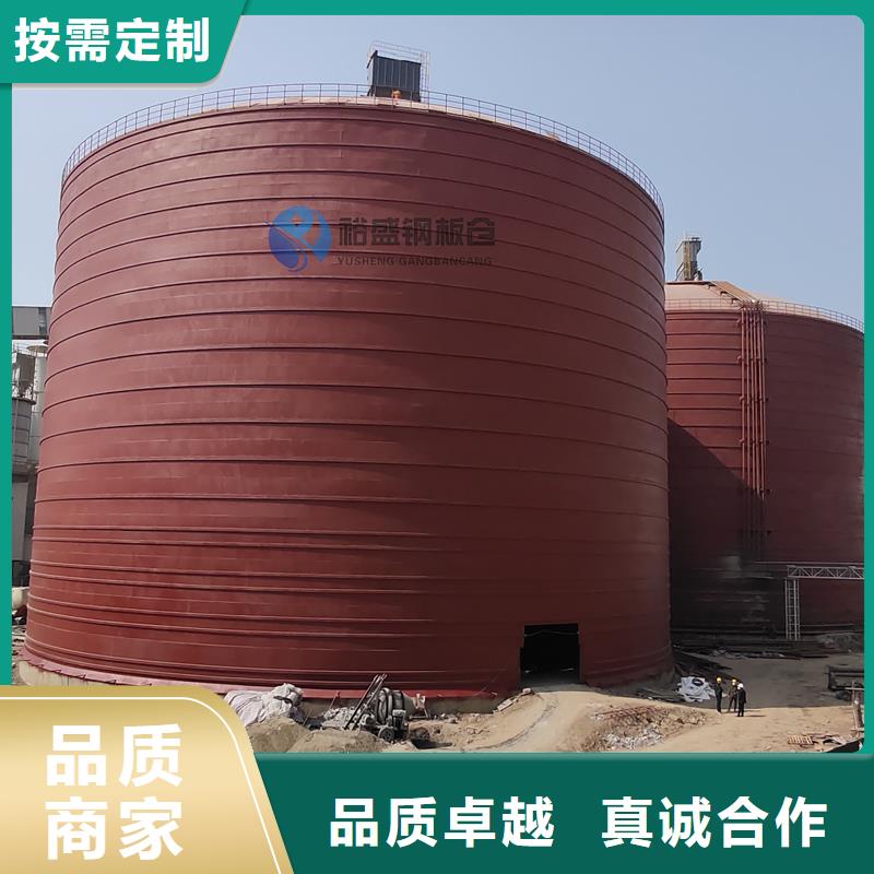 性价比高的水泥钢板仓厂家