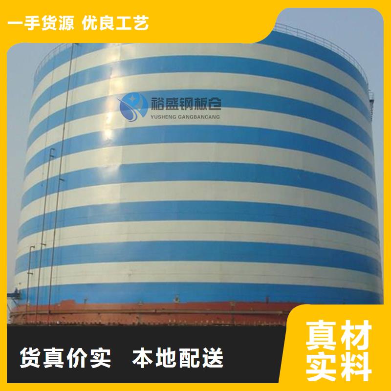200吨玉米仓储筒仓质量稳定