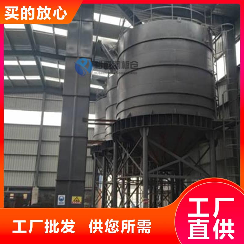 小型钢板仓质量优异