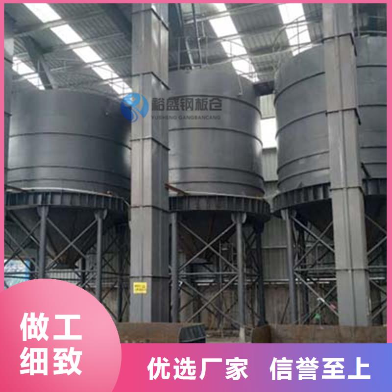 锥底钢板仓海量货源