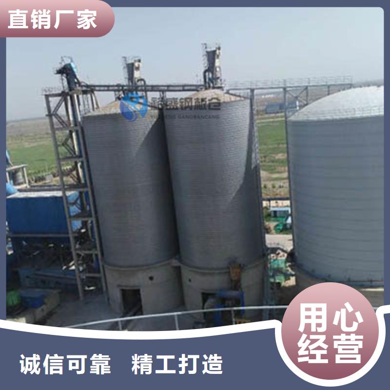 粉煤灰钢板仓库现货直供
