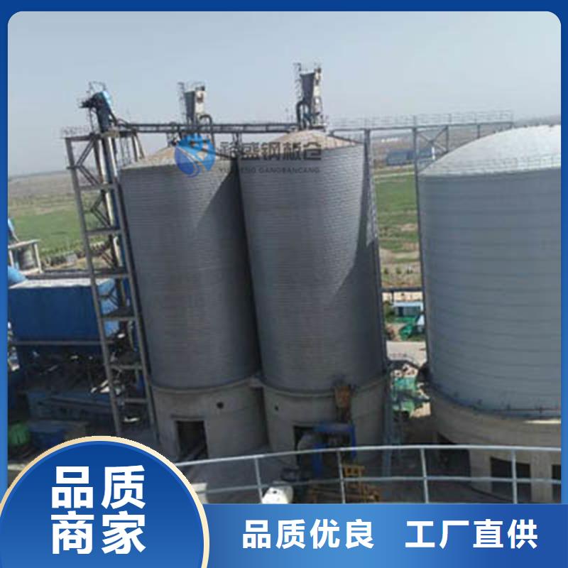 大豆钢板仓本地正规大厂