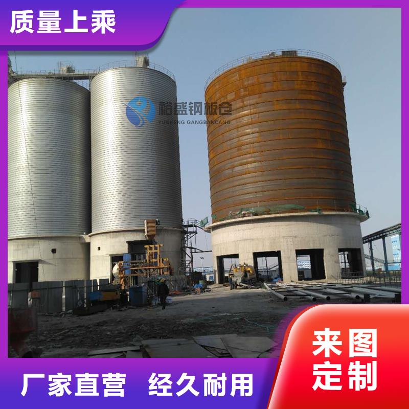 大型钢板库单价