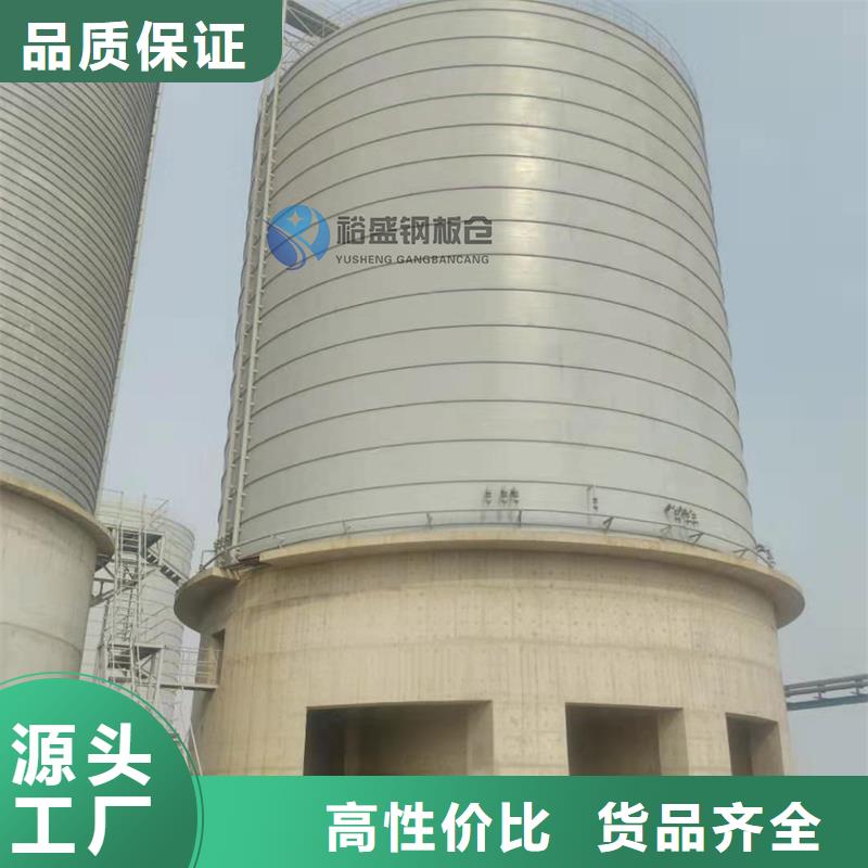 钢板仓-大型钢板仓欢迎新老客户垂询