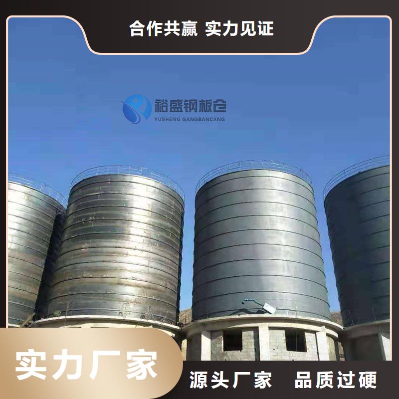 2000吨钢板仓资质齐全