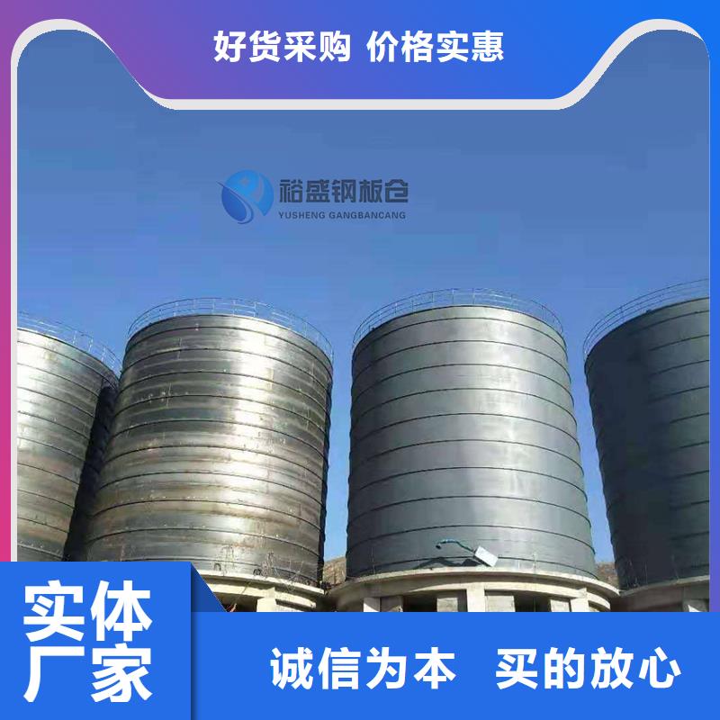 钢板立体库现货采购