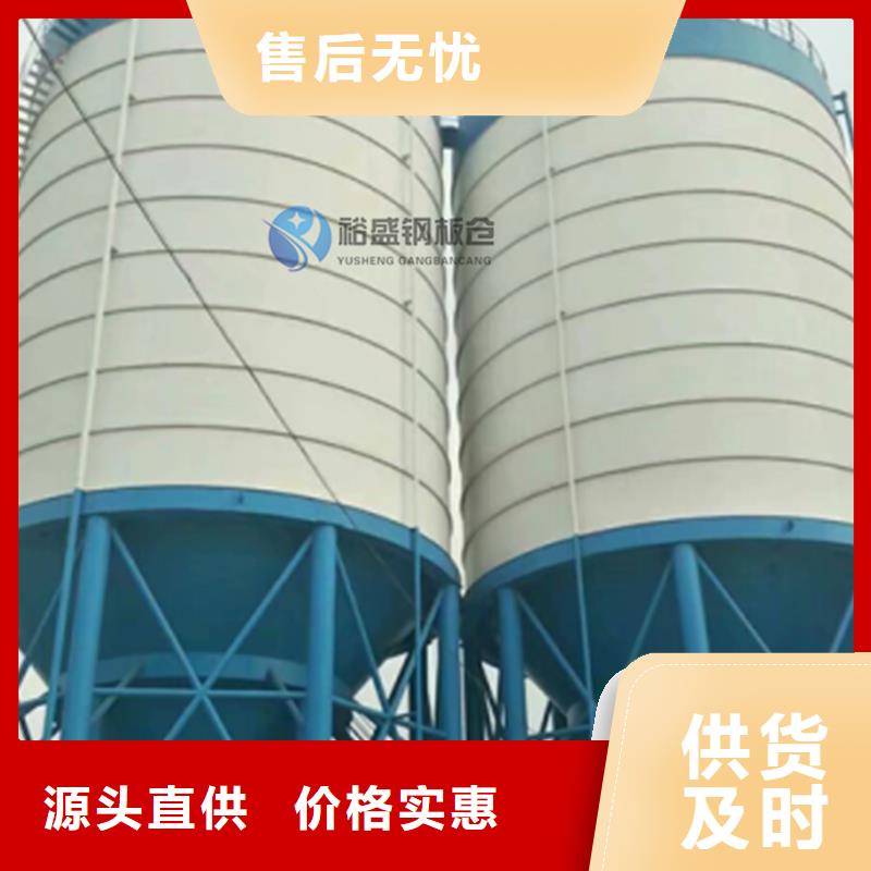 起架钢板仓企业-经营丰富