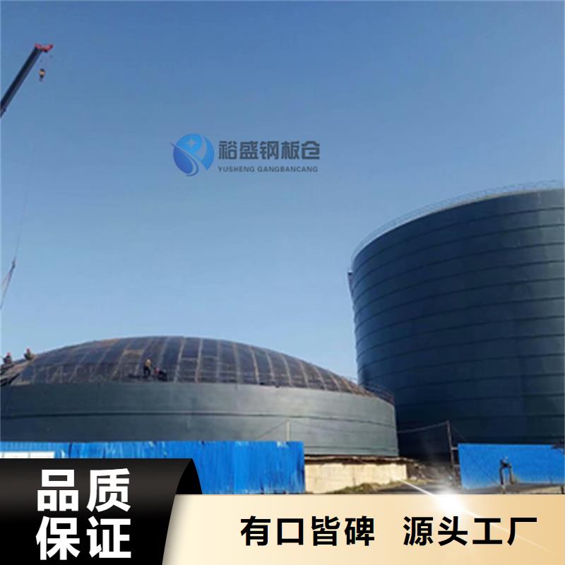 生产大型钢板仓_精选厂家