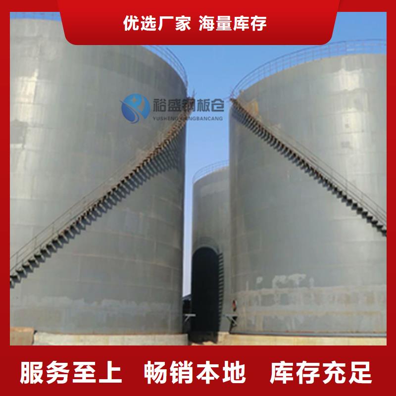 批发骨料仓_品牌厂家