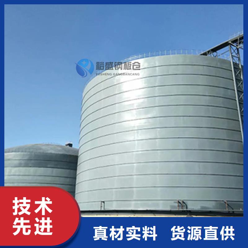 螺旋仓市场价