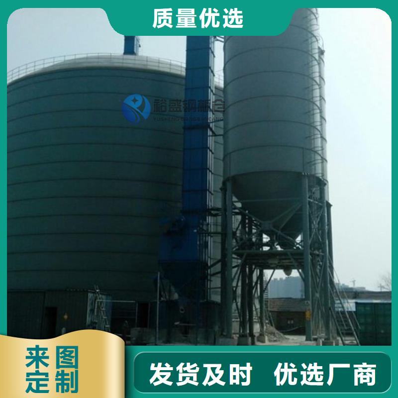 钢板立体库优质供货厂家