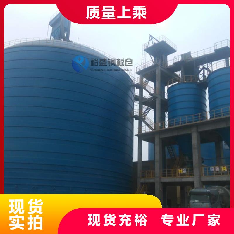水泥仓现货批发