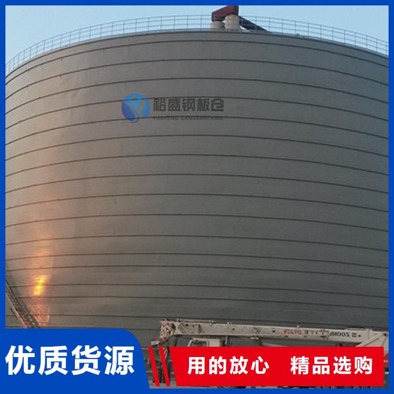 立式装配钢板仓本地供货商