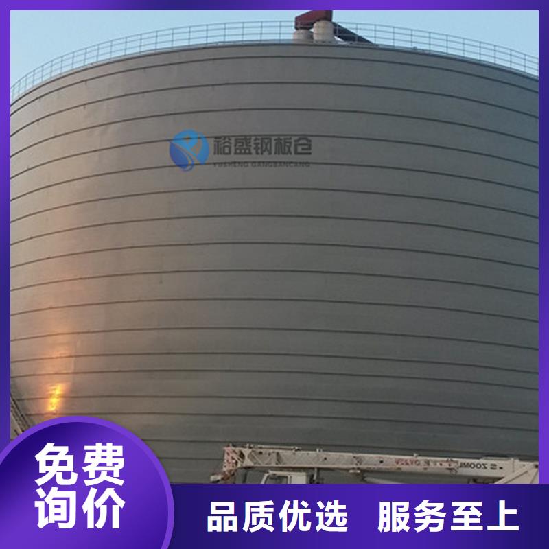 1000吨装配式粮仓粮食仓-全国发货