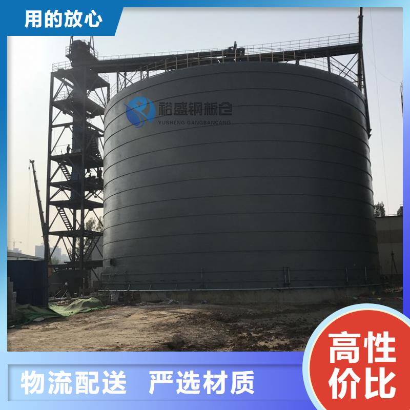 石油焦钢板仓加工厂家