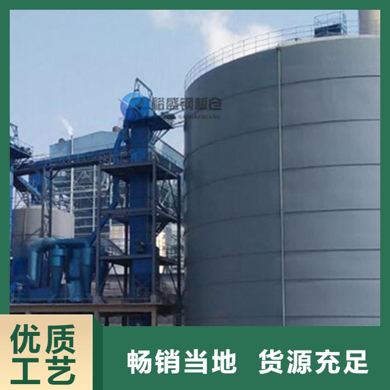 石油焦钢板仓大品牌放心购