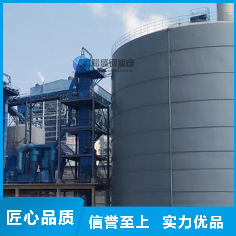 焦炭钢板仓在哪里买