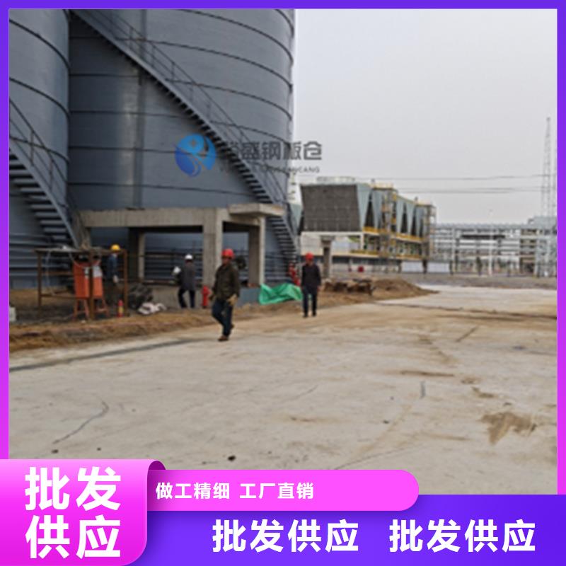 螺旋式钢板仓（利浦仓）的用途分析