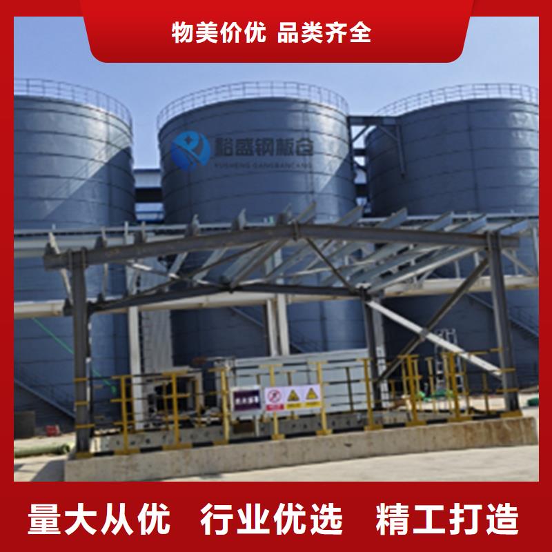 焦炭钢板仓在哪里买