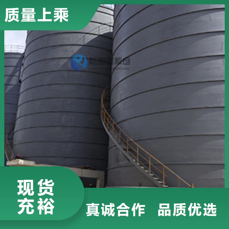 大型钢板仓批发优惠多