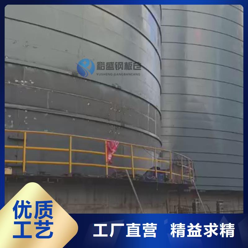 小型钢板仓好货