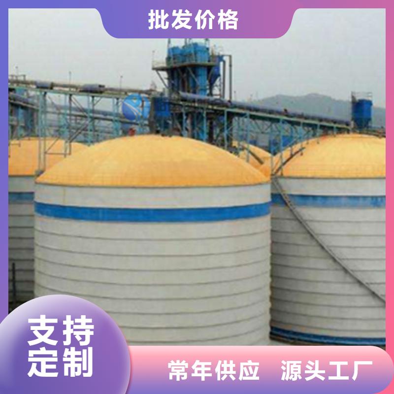 大豆钢板仓价格
