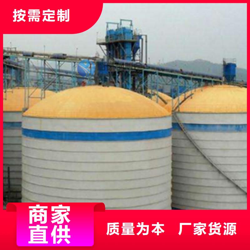 钢板仓镀锌钢板仓来图定制