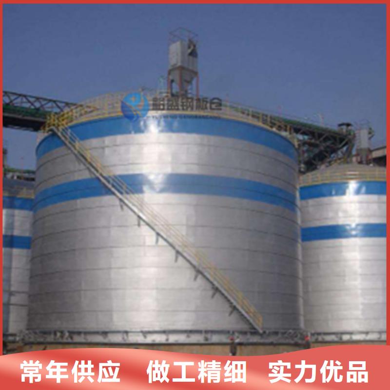 水泥仓现货批发