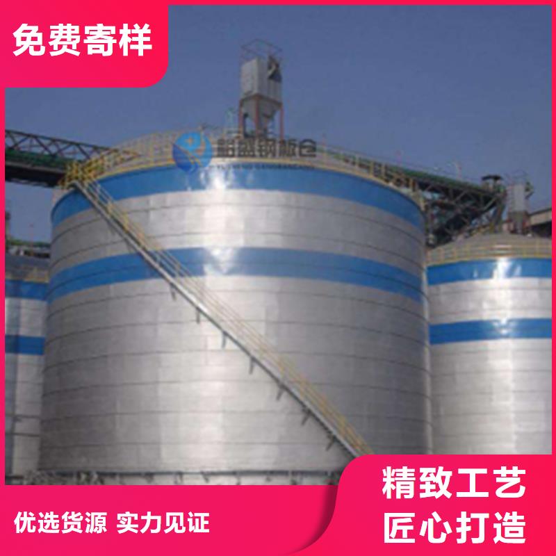 优惠的矿粉库实力厂家