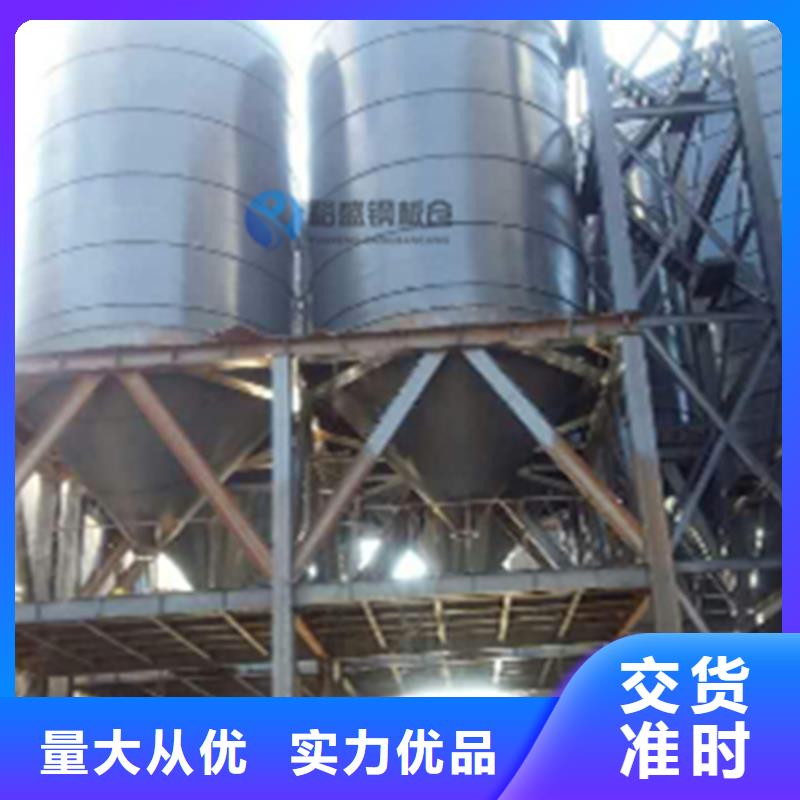 大型钢板库本地正规大厂
