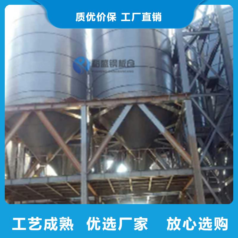 优惠的大型钢板仓品牌厂家