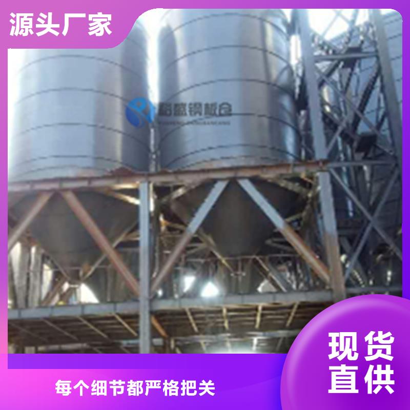 欢迎访问-石子钢板仓厂家