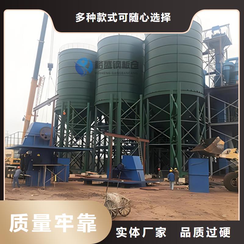 性价比高的水泥钢板仓厂家