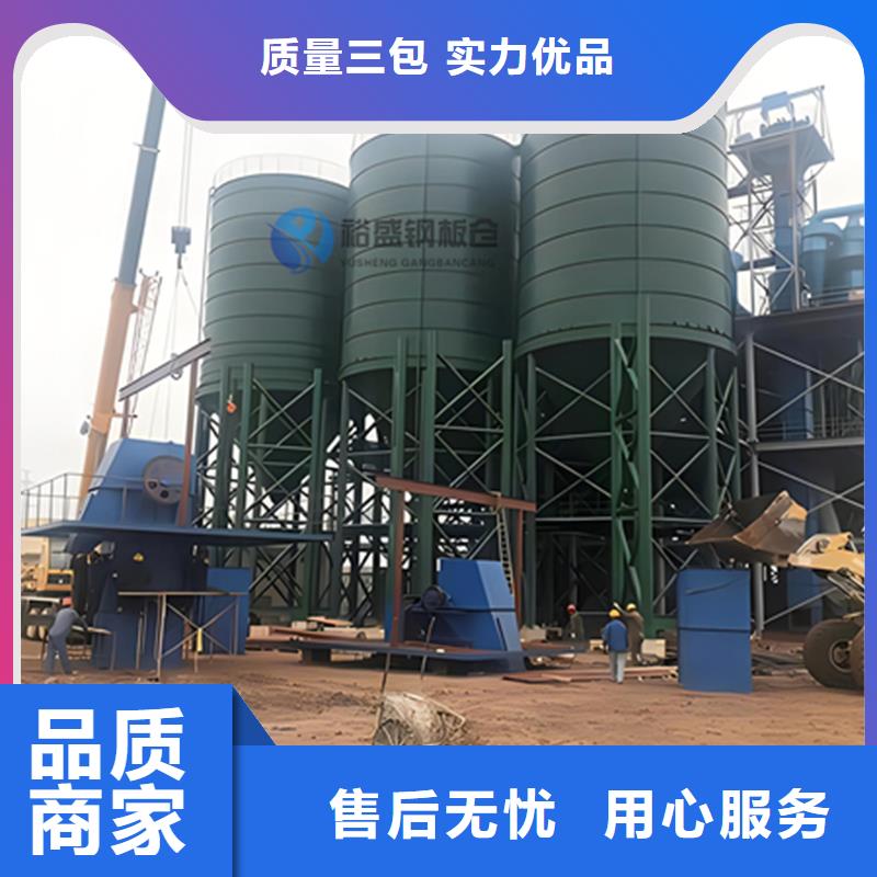 粉煤灰钢板仓优选货源