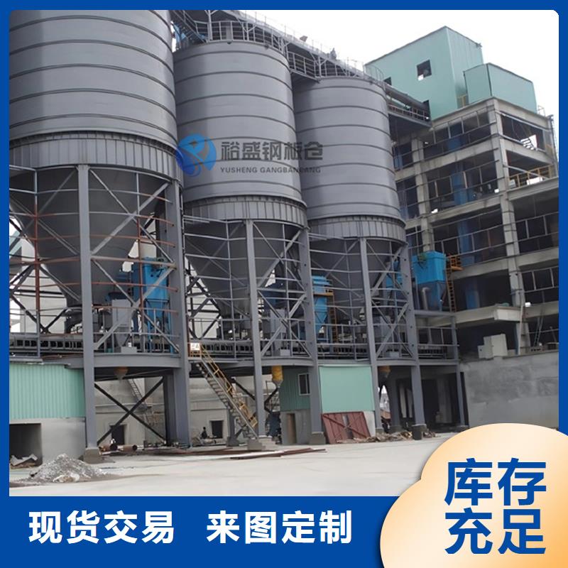 水泥仓库存量充足
