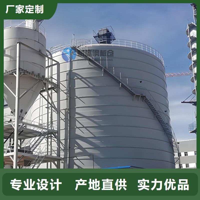 大型粉煤灰钢板仓-大型粉煤灰钢板仓价格实惠